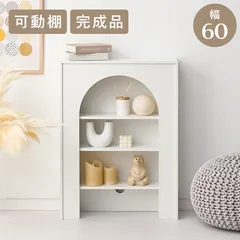 2026年最新】マントルピースの人気アイテム - メルカリ