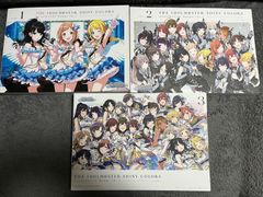 アイドルマスター シャイニーカラーズ 公式法被【浅倉透】(5thLIVE ver