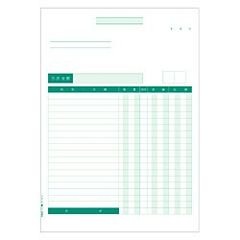 Item thumbnail for item b41d9be9-961e-4e35-b4b2-2ebb7e4d73e1