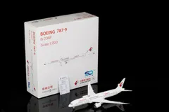 2026年最新】中国東方航空の人気アイテム - メルカリ