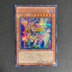 モンスターコレクションTCG】オーバーランナー - メルカリ