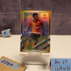 2022 TOPPS Lux Auto 299シリ Dodgers ラックス - メルカリ