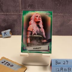 Item thumbnail for item 6141a884-8837-44f1-a464-ddc5ba757fe6