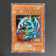 遊戯王 ブルーアイズ・トゥーン・ドラゴン RV01-JP008 オーバー