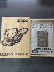 シリアルNO.7000レア？】Zippo 吉宗 特別限定品 本体 - メルカリ