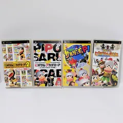 PSP ピポサルアカデミ～ア2 あいあいサルゲ～ジャンケンバトル! ピポサルアカデミ～アどっさりサルゲー大全集 サルゲッチュP! サルゲッチュ ピポサル戦記 プレイステーションポータブル 箱 説明書 付き
