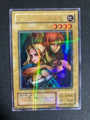 2026年最新】ヂェミナイエルフの人気アイテム - メルカリ