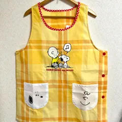 早い者勝ち 売切れごめんなさい ★*ﾟ大きいサイズ꙳★スヌーピー エプロン3L～4L 保育士 保育園 新品未使用 タグ付き