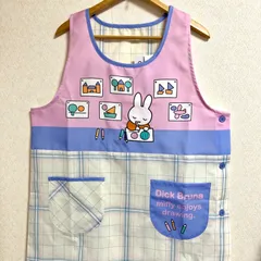 早い者勝ち 売切れごめんなさい ★*ﾟ大きいサイズ꙳★ミッフィー エプロン3L～4L 保育士 保育園 新品未使用 タグ付き