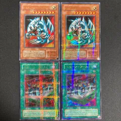 2026年最新】トゥーンワールドの人気アイテム - メルカリ