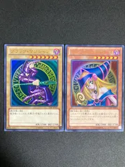 BF0208　ブラックマジシャン　ウルトラ　15AY　ブラック・マジシャン・ガール　ブラックマジシャンガール