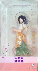 2026年最新】氷菓 千反田える 1/8の人気アイテム - メルカリ