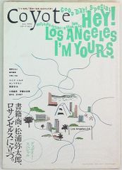 Item thumbnail for item e5d11dae-536e-4812-88e2-2fc7b4fb1dd0