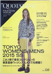 Item thumbnail for item f27e4a7a-09e4-48d1-829f-8789a9f16783