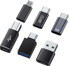 USB変換コネクタ Bタイププラグ USB Bタイプ用変換アダプタ USB Cタイプ から USB Bタイプへ USB-C Type C & USB 3.0 変換アダプタ for i.phone 15/16 OTG対応 USB CメスからUSBオス変 ...