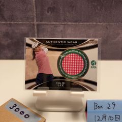 Item thumbnail for item b8c436f6-0255-4b16-81d7-6c211dca5da8