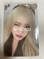 IVE リズ IVE EMPATHY ME ver.