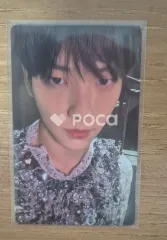 TXT スビン The Name Chapter: FREEFALL Weverse