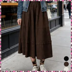 送料無料 ティアードスカート コーデュロイスカート レディース ウエストゴム Aラインスカート 裏地付き 大人可愛いフレアスカート ハイウエスト ミモレスカート ナチュラル ゆったり スカート 体型カバースカート 着やせスカート無地