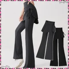 送料無料 ヨガパンツ スカート付きセミフレアパンツ レディース ストレッチ フィットネスウェア ハイウエスト ヨガウェア 美尻美脚ジムウェア おしゃれ トレーニングパンツ ヨガパンツロング丈 着やせレギンス無地 ダンスゴルフパンツ