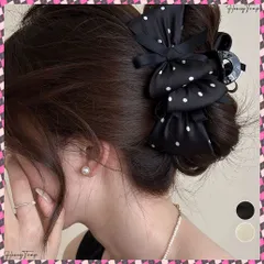 送料無料 ヘアクリップドット柄リボンバンスクリップ レディース ビッグリボンヘアアクセサリー フェミニン髪留め 大人可愛い髪飾り 軽量 ヘアアレンジ簡単 まとめ髪上品韓国風 おしゃれ雑貨女子会 ヘアアレンジグッズ 誕生日 プレゼント