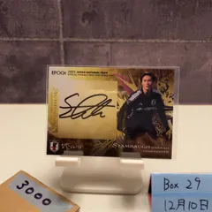 2026年最新】なでしこジャパン サインの人気アイテム - メルカリ