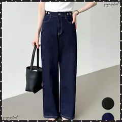 レディースデニムパンツウエストボタン調節 ハイウエストストレートデニム 大人美脚脚長パンツ 着やせロングパンツ カジュアル細見えジーンズ 体型カバーボトムス韓国風 ロングズボン 美尻 春夏秋冬 通勤通学 脚長見せ ジーパン 送料無料