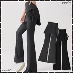 ヨガパンツ スカート付きセミフレアパンツ レディース ストレッチ フィットネスウェア ハイウエスト ヨガウェア 美尻美脚ジムウェア おしゃれ トレーニングパンツ ヨガパンツロング丈 着やせレギンス無地 ダンスゴルフパンツ 送料無料