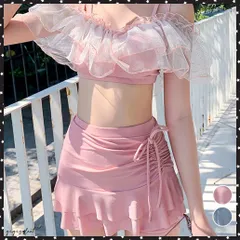 レディース水着 2点セット 小胸 盛れる バンドゥ水着セパレート ビスチェ水着おしゃれ 海辺旅行水着リゾート パッド付きブラトップ インナーパンツ付きミニスカート プール水着女子大生 バッククロス 水着 ドローストスカート 送料無料