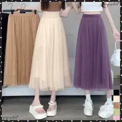 チュールスカートレディースロングスカート ハイウエストプリーツスカート 着やせAラインスカート 大人可愛い エレガントフレアスカート 体型カバー お洒落 ボトムス ミモレ丈スカート黒 無地スカート春夏秋 韓国風 エレガント 送料無料