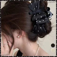 ヘアクリップドット柄リボンバンスクリップ レディース ビッグリボンヘアアクセサリー フェミニン髪留め 大人可愛い髪飾り 軽量 ヘアアレンジ簡単 まとめ髪上品韓国風 おしゃれ雑貨女子会 ヘアアレンジグッズ 誕生日 プレゼント 送料無料