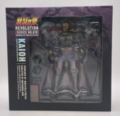 リッガー ソフビ やまなや 怪獣郷 ウルトラセブン 黄緑色成型 長さ29cm 