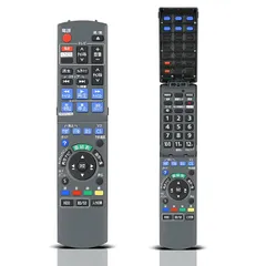2026年最新】dmr-br570 リモコンの人気アイテム - メルカリ