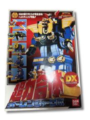 超力戦隊 オーレンジャーハンガー - メルカリ