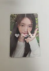 IVE イソ I'VE MINE WITHMUU ラキドロ