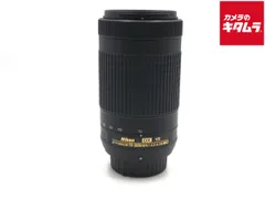【中古】 【良品】 ニコン AF-P DX NIKKOR 70-300mm f/4.5-6.3G ED VR