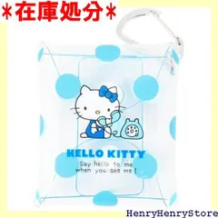 クリアポーチ クリアマルチケースSS みずいろ 2466