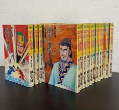 全36巻セット 蒼天航路 王欣太 - メルカリ