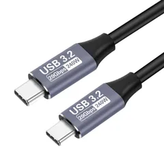 USB-C to USB-C ケーブル 0.2M 超急速充電 240W PD対応 20Gbps高速データ転送 4K/60Hz対応 高耐久ナイロン iPhone 16/17/iPad/MacBook/Windows各種/Galaxy/PixelなどAn ...