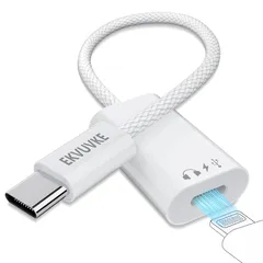 マルチLightning to USB C 変換アダプタ 【2026年 3 in 1設計】 PD60W急速充電, 480Mbps高速転送 オーディオ 通話・音楽・音量調節 完全対応 iPhone 17/16/15シリーズ, iPad Pro Air  ...