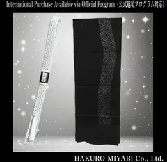 夏用　正絹　帯締め 帯揚げセット 黒地シルバー調ドット 上品 涼感　フ5-12