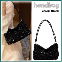 パーティバッグ　ブラック　スパンコール キラキラ　ハンドバッグ 黒 肩掛け 結婚式 謝恩会　二次会　黒