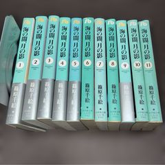 新品含】絢爛たるグランドセーヌ 全巻セット 1-29巻セット Cuvie