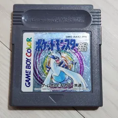 『ゲームボーイソフト』　新品電池交換済み ポケットモンスター銀 ゲームボーイカラー DMG-AAXJ-JPN