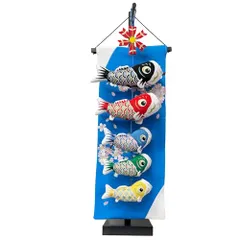 2026年最新】吊るし飾り 端午の節句の人気アイテム - メルカリ