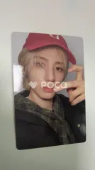 BOYNEXTDOOR イハン No Genre No Route ver.