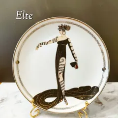 2026年最新】フランクリンミント 陶器の人気アイテム - メルカリ