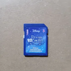 2026年最新】ドリームスイッチ 50ストーリーズの人気アイテム - メルカリ