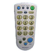 12月31日まで SONY リモコン RM-PG7J TA-DA7000ES 用 - メルカリ