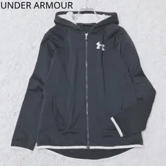 アンダーアーマー　パーカー　フルジップ　バイカラー　ブランドロゴ　フード付き　ストレッチ　軽量　ジュニア　ブラック　サイズYXL  160サイズ